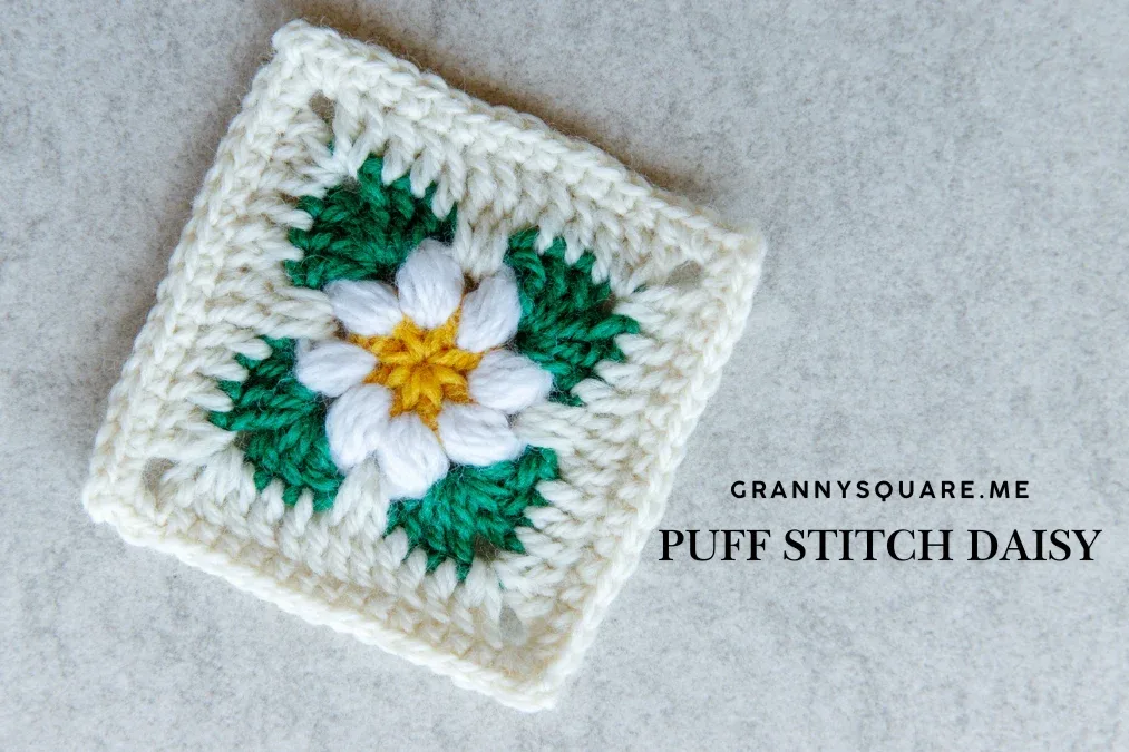 Puff Stitch Daisy Granny Square - Free Crochet Pattern — photo 3